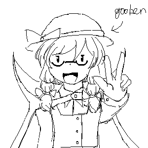 goober by solar goober by solar