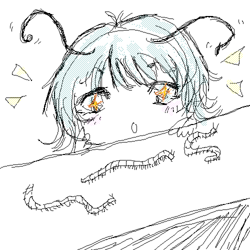 Bug…. by Ratty Bug…. by Ratty